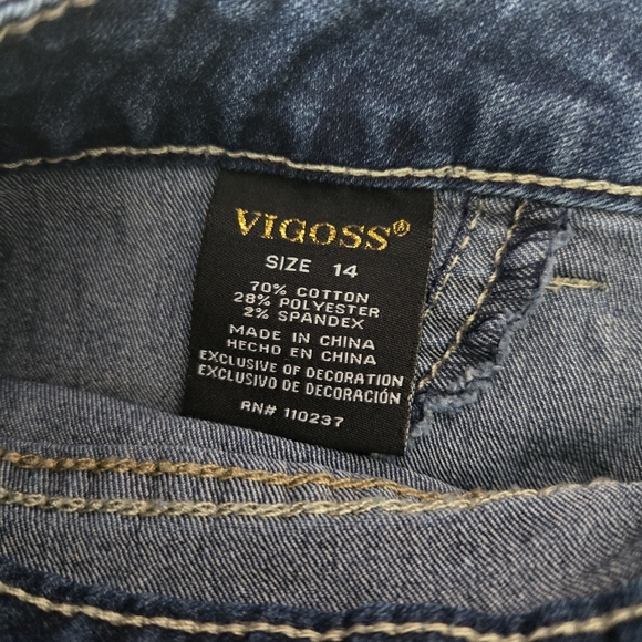 Vigoss Embroidered Shorts - Picture 5 of 5